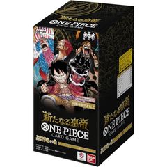 ONE PIECE カードゲーム 新たなる皇帝 テープ付き未開封BOX - メルカリ