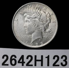 NGC-AU58 アメリカ合衆国 1923 ピースダラー 銀貨 フィラデルフィア
