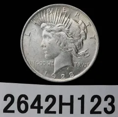 2026年最新】ワシントンハーフダラー銀貨の人気アイテム - メルカリ