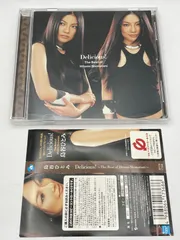 2026年最新】島谷ひとみ レコードの人気アイテム - メルカリ