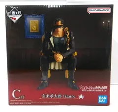 【中古】 空条承太郎 figure 一番くじ ジョジョの奇妙な冒険  THE JOJO WORLD C賞 フィギュア