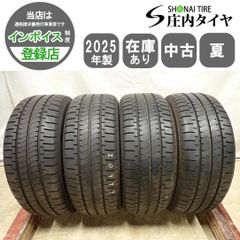 新車外し 夏4本SET 会社宛 送料無料 205/60R16 96H ブリヂストン BS 
