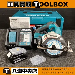 2026年最新】hs474dの人気アイテム - メルカリ
