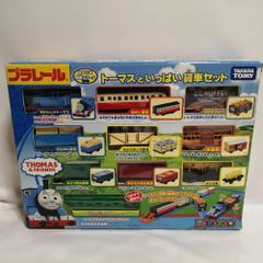 トイザらス限定プラレールトーマス はじめて物語 緑のトーマス&黒い