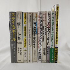 テメレア戦記 全巻 セット - メルカリ