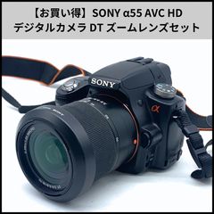 希少CCDセンサー】SONY α350 ダブルズームセット☆届いてすぐ使える