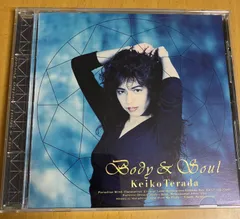 寺田恵子 / Body & Soul   ソロ1stアルバム  SHOW-YAのサムネイル