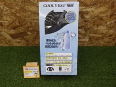 マイト工業 クールベスト CV23-S 水冷式 - メルカリ