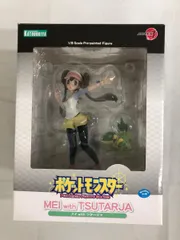 ARTFX J メイ with ツタージャ 1/8スケール