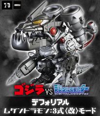 美品】RAH DX 仮面ライダー電王クライマックスフォーム＆電王