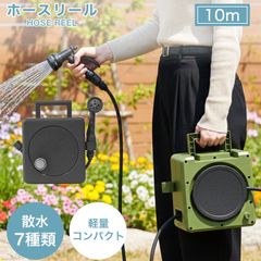 2個セット】未使用 ホースガイド 散水ホース用 誘導具 農業用 園芸
