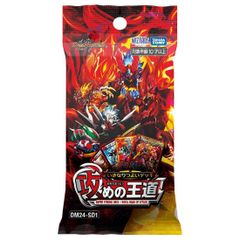 遊戯王：1期復刻コンプリート4品：未開封 - メルカリ
