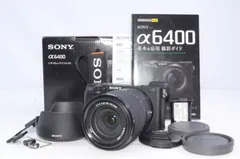 2026年最新】sony α6400 18-135の人気アイテム - メルカリ
