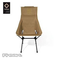 HELINOX TACTICAL SUNSET CHAIR ヘリノックス タクティカル サンセット 