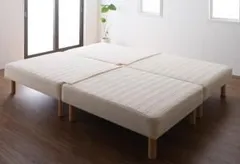 일본식 포켓 코일 매트리스 침대 매트리스 침대 스플릿 타입 킹 레그 7cm