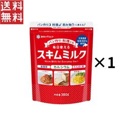눈표 메그 밀크 매일 사용할 수 있는 스킴 밀크 380g × 1개 저지방 탈지 분유 제과 재료 제빵 재료 국내 제조 국산 ss