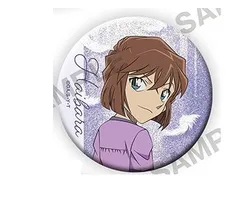 灰原哀 名探偵コナン キラキラ缶バッジコレクション セルフフォトVer. コナン グッズ カンバッジ カンバッチ 缶バッジ 缶バッチ