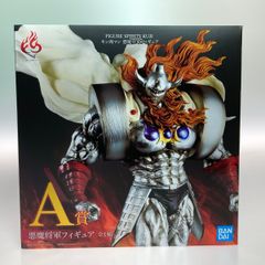 이치 반 쿠지 FIGURE SPIRITS KUJI 킨고쿠맨 악마 장군 피규어 A상