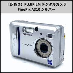 動作確認済ジャンク】Fuji film Finepix AV130 単三電池稼働 - メルカリ
