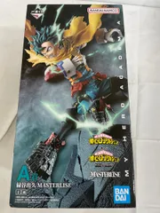 【未開封】A賞 緑谷出久 MASTERLISE 一番くじ 僕のヒーローアカデミア 相反する思い