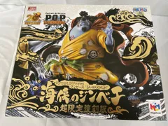 ♪海侠のジンベエ 超限定復刻版 「ワンピース」 Portrait.Of.Pirates ワンピース “SA-MAXIMUM”■＊同梱不可