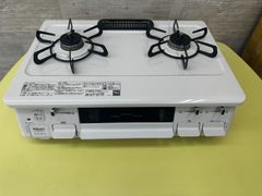 リユースのサカイ高崎店 Paloma ガステーブル 23年製 都市ガス IC-S37 