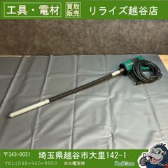 KITACO ボアアップKIT グランドアクシス100 BW'S100 - メルカリ