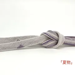 「夏単衣」　帯締め　和小物さくら　二重内記　山柄　メッシュ銀糸入　0721