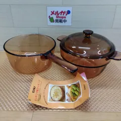 【未使用に近い】VISIONS ビジョン 超耐熱ガラス製器具 超耐熱ガラス食器コーニングウェア バイロセラム  送料無料　3906のサムネイル