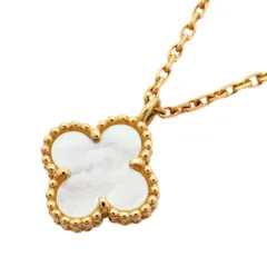ヴァン・クリーフ＆アーペル(Van Cleef & Arpels) ヴァンクリーフ＆アーペル ネックレス スウィート アルハンブラ 18KYG イエローゴールド マザーオブパールレディースのサムネイル