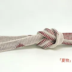 「夏単衣」　帯締め　和小物さくら　二重内記　山柄　メッシュ銀糸入　0723