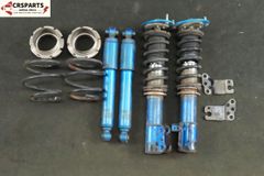 ワゴンR CT21S/CT51S/CV21S/CV51S 車高調 - メルカリ