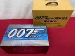 【DVD】 007 製作40周年記念 限定BOX ＜7,777セット完全予約限定版＞ 710