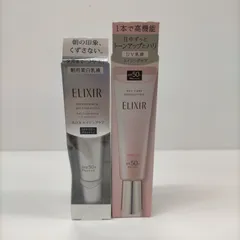 V1440 K ELIXIR ブライトニングデーケアレボリューションWT+ 35ml デーケアレボリューショントーンアップSP+aa 35g 計2点セット
