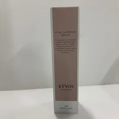 F3120 ETVOS エトヴォス ヴァイタルスペリアセラム 50ml