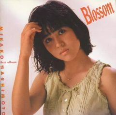お宝】帯付き LP レコード「Blossom ブラッサム」橋本美加子 - メルカリ