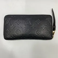 【中古】LOUIS VUITTON モノグラム アンプラント ジッピーウォレット M61864 R-C ルイヴィトン[24]