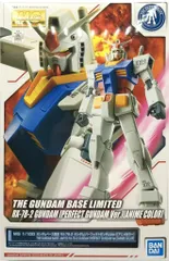 2026年最新】1/144 パーフェクト ガンダム RX-78 「機動戦士 ガンダム
