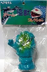 丸八玩具 あのカエル キャベツ太郎 GID 蓄光 ソフビ - メルカリ