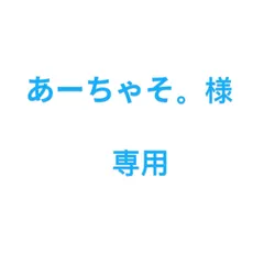 ハンギョドン　PINK　マスコット