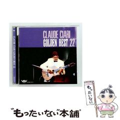 ザ・ブルーハーツ クイズ☆正解は一年後 トリビュート - メルカリ