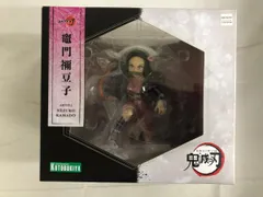 竈門禰豆子 ARTFX J 鬼滅の刃 1/8スケール PVC製 塗装済み完成品フィギュア