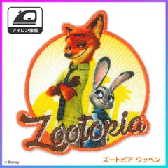 ワッペン アップリケ ズートピア ジュディ ニック 人気 ディズニー キャラクター アイロン接着 目印 ワンポイント 子供 持ち物 スモック 帽子 バッグ 幼稚園 保育園 入園 入学 準備 普通郵便発送【▽】/ワッペンズートピアジュディ・ニックMY394