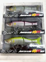 ダウスイ ダウズスイマー 240 キープキャスト 2026 fmスケルトン