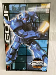 2026年最新】1/100 MG MS-07B グフ ONE YEAR WAR 0079 COLOR Ver