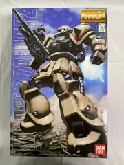 【未開封】MG 1/100 MS-06F-2 ザクII F2型 (地球連邦軍仕様) (機動戦士ガンダム0083 STARDUST MEMORY)