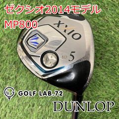 中古】ドライバー ブリヂストン BX1 LS◇SPEEDER NX GOLD 60◇S◇9
