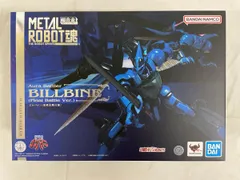 2026年最新】METAL ROBOT魂 ビルバイン 最終決戦の人気アイテム - メルカリ