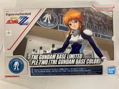 2026年最新】機動戦士ガンダムZZ プルツーの人気アイテム - メルカリ