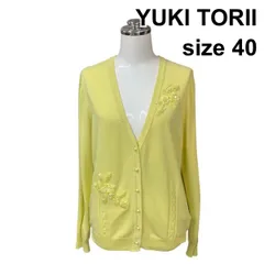 ◇ ユキトリイ YUKI TORII カーディガン Vネック 長袖 前空き ビーズ スパンコール 刺繍 黄色 40 L 11号 レディース Z6B973